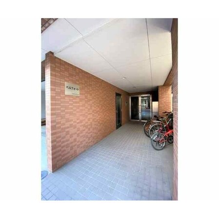 ベルフォートの物件内観写真